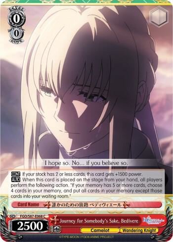 Journey for Somebody's Sake, Bedivere, Fate/Grand Order THE MOVIE Divine Realm of the Round Table: Camelot FGO/S87-E068 C