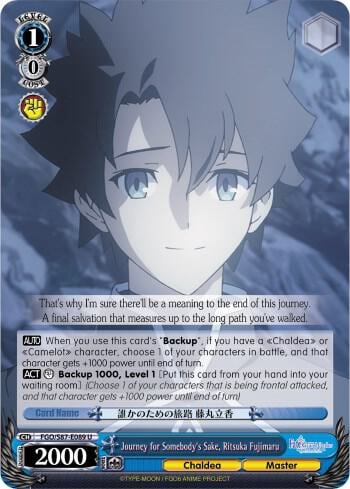 Journey for Somebody's Sake, Ritsuka Fujimaru, Fate/Grand Order THE MOVIE Divine Realm of the Round Table: Camelot FGO/S87-E089 U