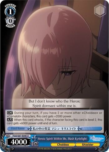 Heroic Spirit Within Me, Mash Kyrielight, Fate/Grand Order THE MOVIE Divine Realm of the Round Table: Camelot FGO/S87-E090 U