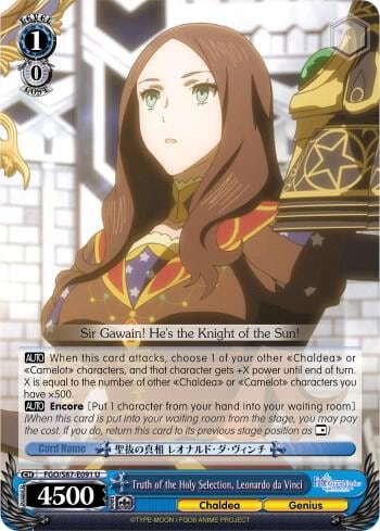 Truth of the Holy Selection, Leonardo da Vinci, Fate/Grand Order THE MOVIE Divine Realm of the Round Table: Camelot FGO/S87-E091 U