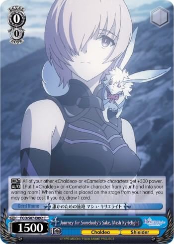 Journey for Somebody's Sake, Mash Kyrielight, Fate/Grand Order THE MOVIE Divine Realm of the Round Table: Camelot FGO/S87-E092 C