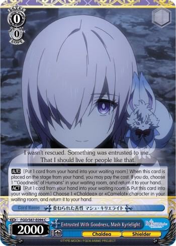 Entrusted With Goodness, Mash Kyrielight, Fate/Grand Order THE MOVIE Divine Realm of the Round Table: Camelot FGO/S87-E094 C