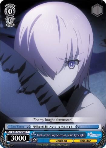Truth of the Holy Selection, Mash Kyrielight, Fate/Grand Order THE MOVIE Divine Realm of the Round Table: Camelot FGO/S87-E095 C