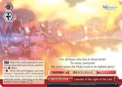 Lancelot of the Light of the Lake, Fate/Grand Order THE MOVIE Divine Realm of the Round Table: Camelot FGO/S87-E078 CC