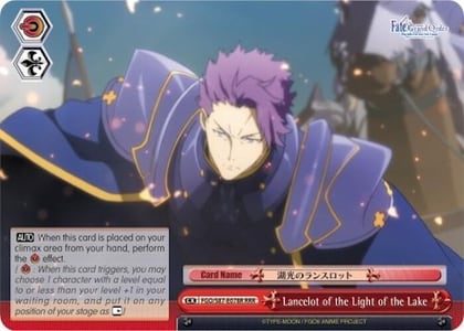 Lancelot of the Light of the Lake (RRR), Fate/Grand Order THE MOVIE Divine Realm of the Round Table: Camelot FGO/S87-E078R RRR