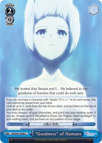 "Goodness" of Humans, Fate/Grand Order THE MOVIE Divine Realm of the Round Table: Camelot FGO/S87-E098 U