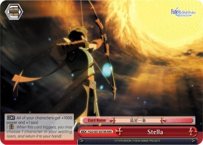 Stella (RRR), Fate/Grand Order THE MOVIE Divine Realm of the Round Table: Camelot FGO/S87-E079R RRR