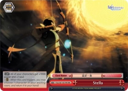 Stella (RRR), Fate/Grand Order THE MOVIE Divine Realm of the Round Table: Camelot FGO/S87-E079R RRR