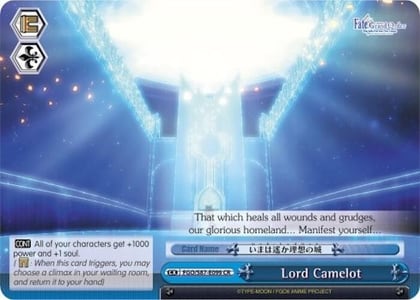 Lord Camelot, Fate/Grand Order THE MOVIE Divine Realm of the Round Table: Camelot FGO/S87-E099 CR