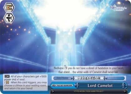 Lord Camelot (RRR), Fate/Grand Order THE MOVIE Divine Realm of the Round Table: Camelot FGO/S87-E099R RRR