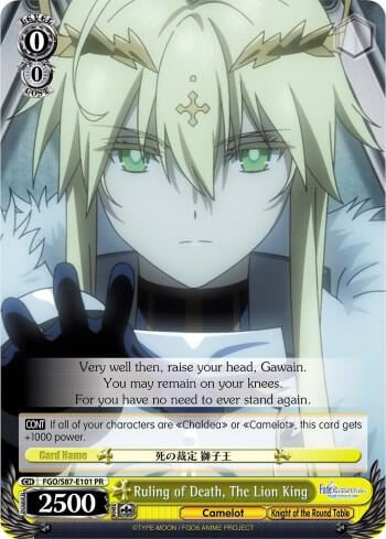 Ruling of Death, The Lion King, Fate/Grand Order THE MOVIE Divine Realm of the Round Table: Camelot FGO/S87-E101 PR
