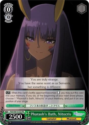 Pharaoh's Bath, Nitocris, Fate/Grand Order THE MOVIE Divine Realm of the Round Table: Camelot FGO/S87-E102 PR