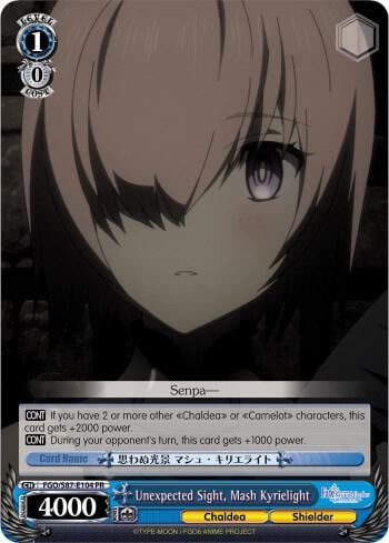 Unexpected Sight, Mash Kyrielight, Fate/Grand Order THE MOVIE Divine Realm of the Round Table: Camelot FGO/S87-E104 PR