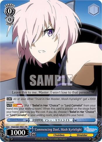 Commencing Duel, Mash Kyrielight, Fate/Grand Order THE MOVIE Divine Realm of the Round Table: Camelot FGO/S87-PE01