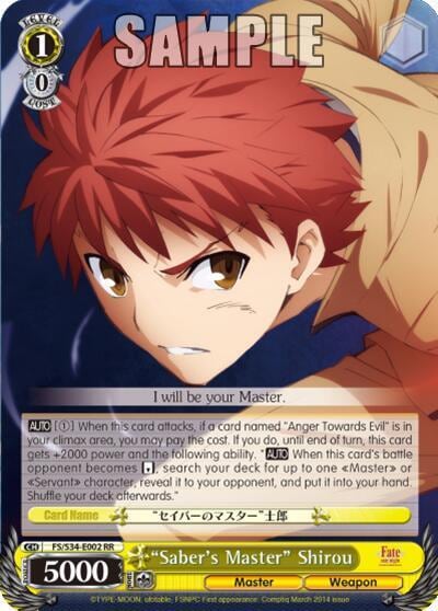 "Saber's Master" Shirou, Fate/stay night [Unlimited Blade Works] FS/S34-E002 RR