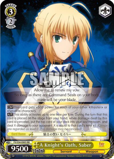 A Knight's Oath, Saber, Fate/stay night [Unlimited Blade Works] FS/S34-E003 RR