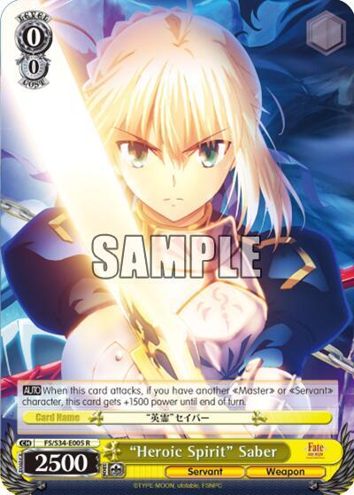"Heroic Spirit" Saber (SR), Fate/stay night [Unlimited Blade Works] FS/S34-E005S SR