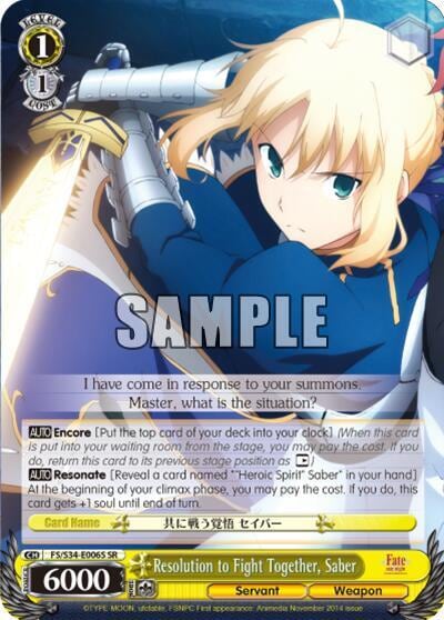 Resolution to Fight Together, Saber (SR), Fate/stay night [Unlimited Blade Works] FS/S34-E006S SR