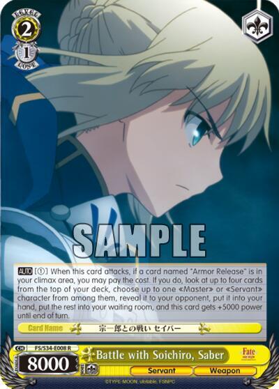 Battle with Soichiro, Saber, Fate/stay night [Unlimited Blade Works] FS/S34-E008 R