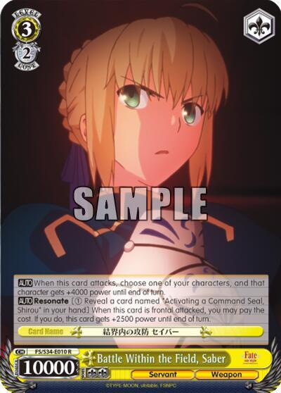 Battle Within the Field, Saber, Fate/stay night [Unlimited Blade Works] FS/S34-E010 R