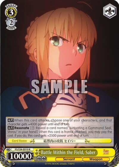 Battle Within the Field, Saber, Fate/stay night [Unlimited Blade Works] FS/S34-E010 R