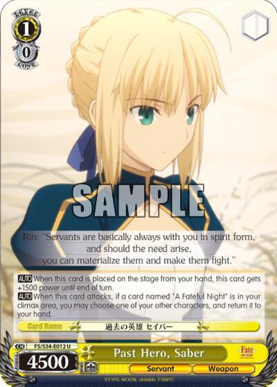 Past Hero, Saber, Fate/stay night [Unlimited Blade Works] FS/S34-E012 U