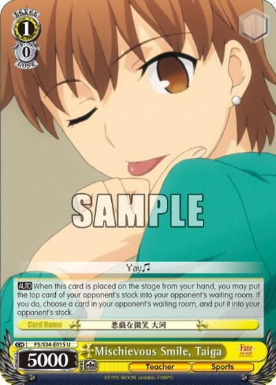 Mischievous Smile, Taiga, Fate/stay night [Unlimited Blade Works] FS/S34-E015 U