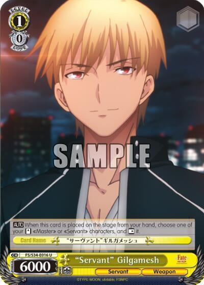 "Servant" Gilgamesh, Fate/stay night [Unlimited Blade Works] FS/S34-E016 U