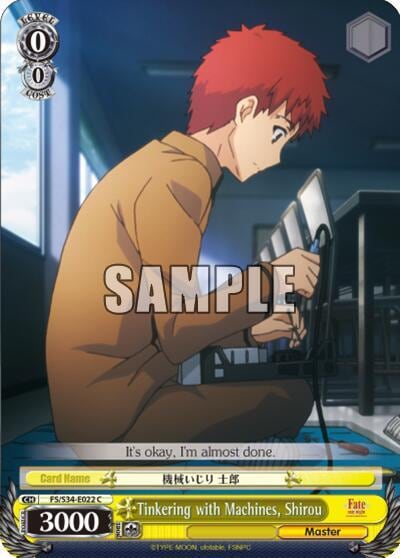 Tinkering with Machines, Shirou, Fate/stay night [Unlimited Blade Works] FS/S34-E022 C