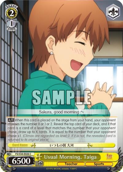 Usual Morning, Taiga, Fate/stay night [Unlimited Blade Works] FS/S34-E026 C