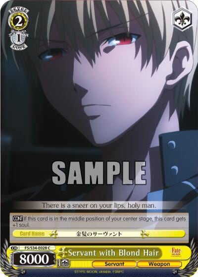 Servant with Blond Hair, Fate/stay night [Unlimited Blade Works] FS/S34-E028 C