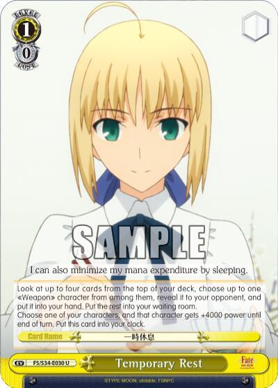 Temporary Rest, Fate/stay night [Unlimited Blade Works] FS/S34-E030 U
