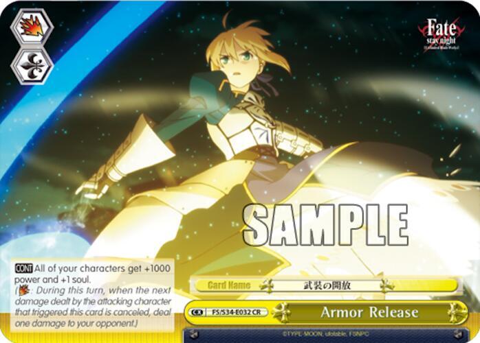 Armor Release, Fate/stay night [Unlimited Blade Works] FS/S34-E032 CR