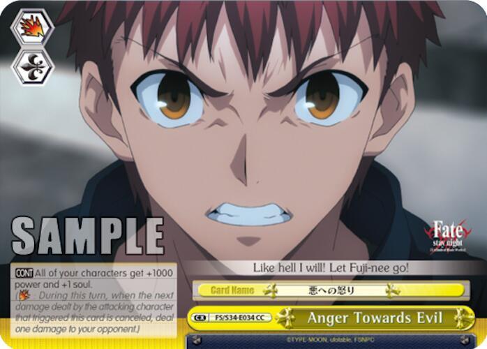 Anger Towards Evil, Fate/stay night [Unlimited Blade Works] FS/S34-E034 CC