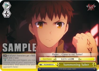 Summoning Saber, Fate/stay night [Unlimited Blade Works] FS/S34-E035 CC