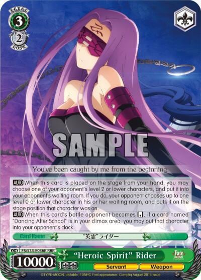 "Heroic Spirit" Rider (RRR), Fate/stay night [Unlimited Blade Works] FS/S34-E036R RRR