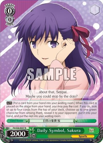 Daily Symbol, Sakura, Fate/stay night [Unlimited Blade Works] FS/S34-E037 R