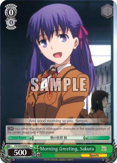 Morning Greeting, Sakura, Fate/stay night [Unlimited Blade Works] FS/S34-E040 U