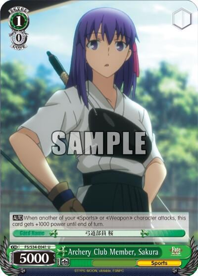 Archery Club Member, Sakura, Fate/stay night [Unlimited Blade Works] FS/S34-E041 U