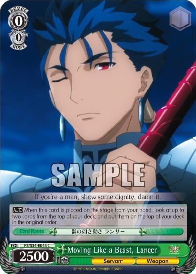 Moving Like a Beast, Lancer, Fate/stay night [Unlimited Blade Works] FS/S34-E045 C