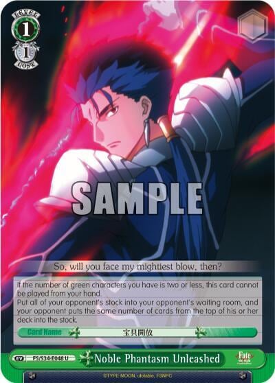 Noble Phantasm Unleashed, Fate/stay night [Unlimited Blade Works] FS/S34-E048 U