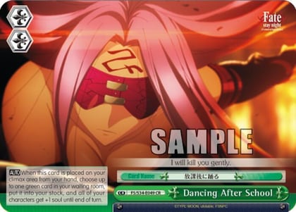 Dancing After School, Fate/stay night [Unlimited Blade Works] FS/S34-E049 CR
