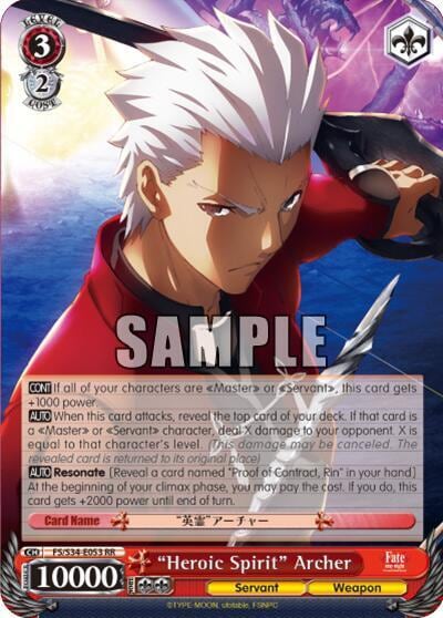 "Heroic Spirit" Archer, Fate/stay night [Unlimited Blade Works] FS/S34-E053 RR