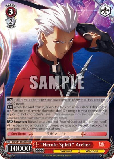 "Heroic Spirit" Archer (RRR), Fate/stay night [Unlimited Blade Works] FS/S34-E053R RRR