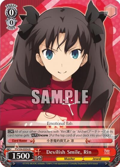 Devilish Smile, Rin, Fate/stay night [Unlimited Blade Works] FS/S34-E054 R