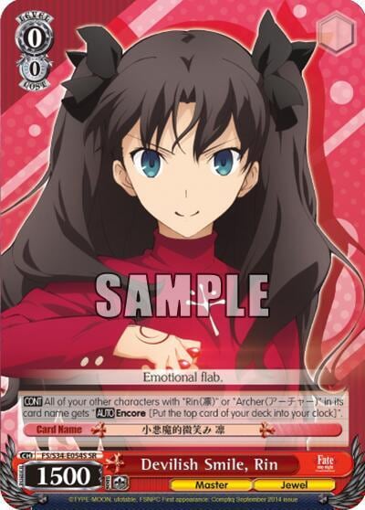 Devilish Smile, Rin (SR), Fate/stay night [Unlimited Blade Works] FS/S34-E054S SR