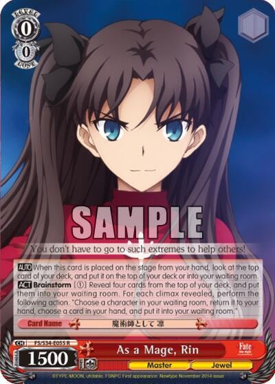 As a Mage, Rin, Fate/stay night [Unlimited Blade Works] FS/S34-E055 R