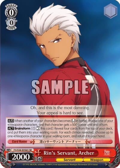Rin's Servant, Archer (SR), Fate/stay night [Unlimited Blade Works] FS/S34-E056S SR