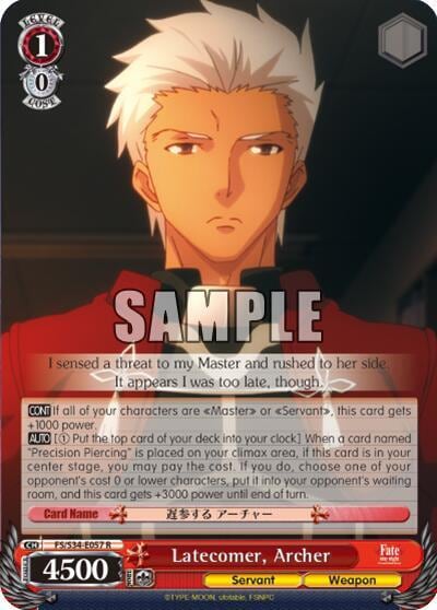 Latecomer, Archer, Fate/stay night [Unlimited Blade Works] FS/S34-E057 R