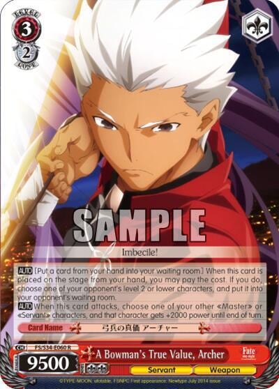 A Bowman's True Value, Archer, Fate/stay night [Unlimited Blade Works] FS/S34-E060 R